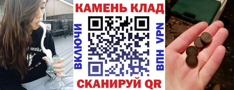 Наркотические вещества Будённовск ГАШИШ Cocaine Мефедрон