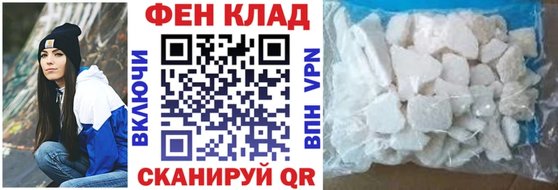 наркотики Будённовск это официальный сайт Amphetamine Розовый