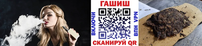 ГАШ Изолятор  цена   Будённовск 