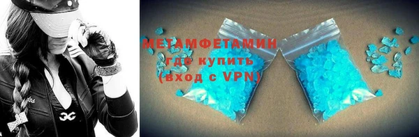 крисы Белокуриха