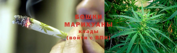 герыч Сатка