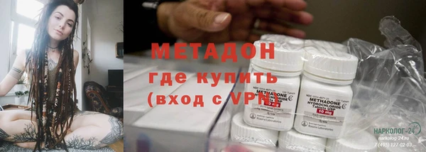 apvp Баксан