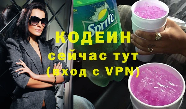 apvp Баксан