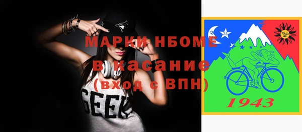 крисы Белокуриха