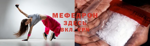 крисы Белокуриха