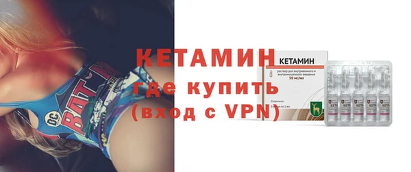 метадон Россошь