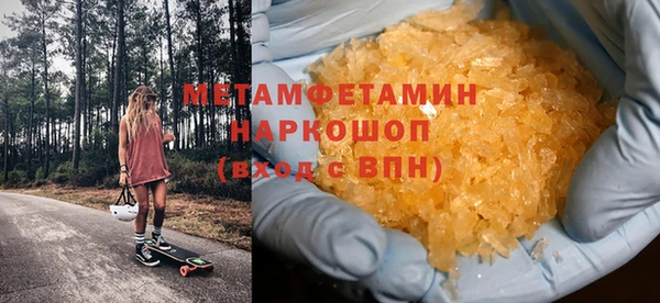 apvp Баксан