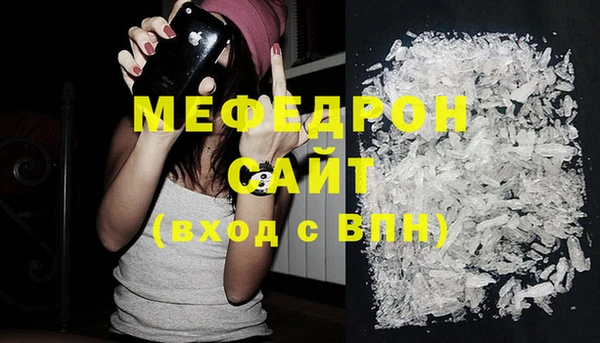 2c-b Балахна