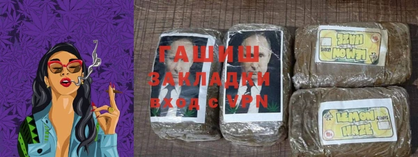 крисы Белокуриха
