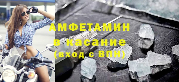 крисы Белокуриха