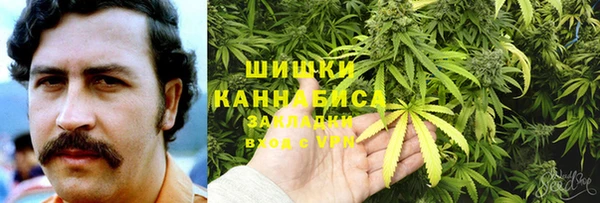 меф VHQ Белоозёрский