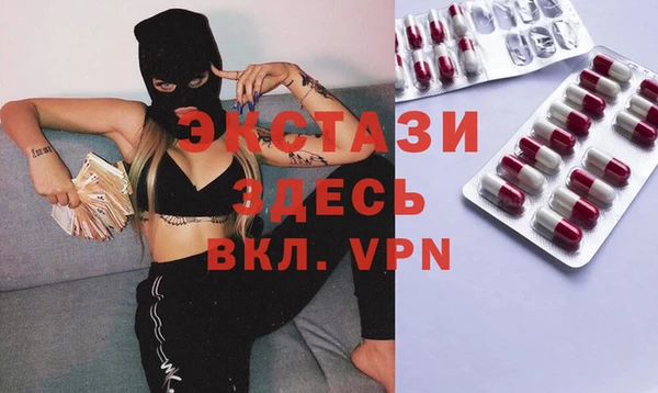 кокаин VHQ Беломорск