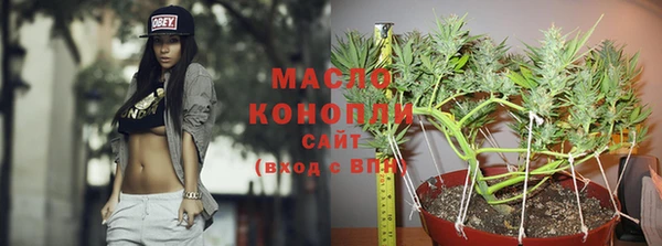 меф VHQ Белоозёрский