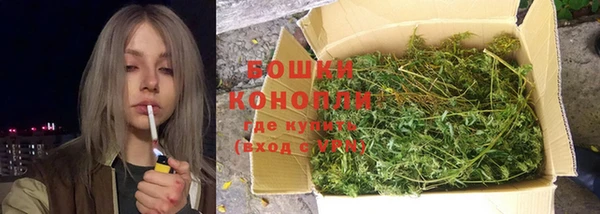 кокаин VHQ Беломорск