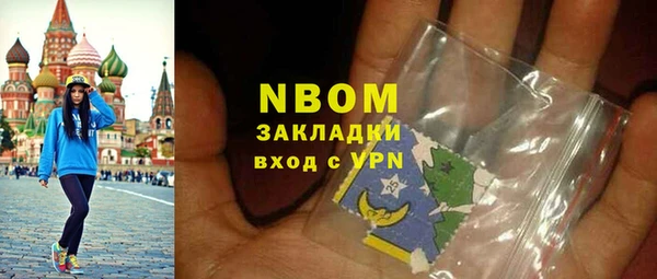 меф VHQ Белоозёрский
