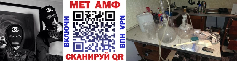 Метамфетамин Декстрометамфетамин 99.9% Будённовск