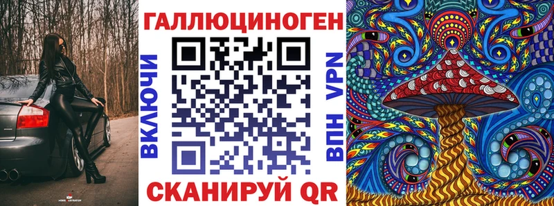 blacksprut зеркало  сколько стоит  Будённовск  Галлюциногенные грибы GOLDEN TEACHER 